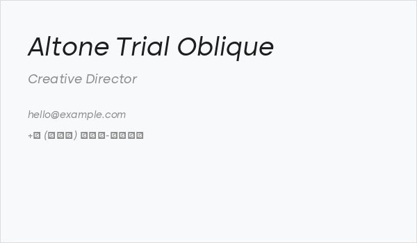Altone Trial Oblique Business Card