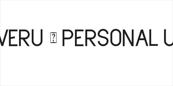Alveru - Personal Use Logo