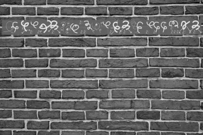 AlwaysBigEatsSmallers Font examples