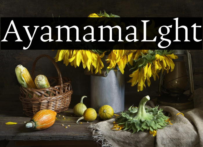 Alyamama Light Example 2