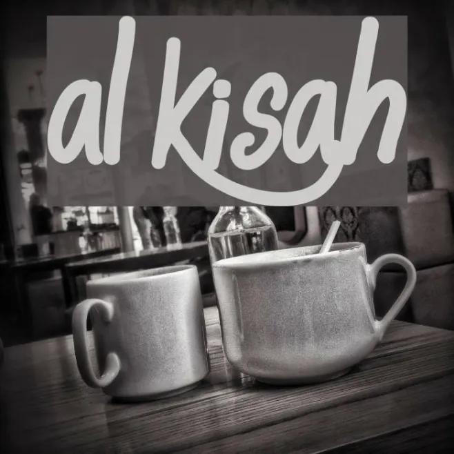 al kisah Example 1