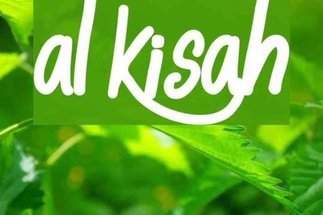 al kisah Example 3