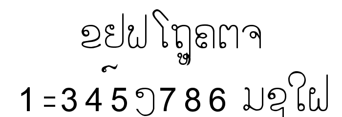 alice_0 Medium Font OTHER CHARS
