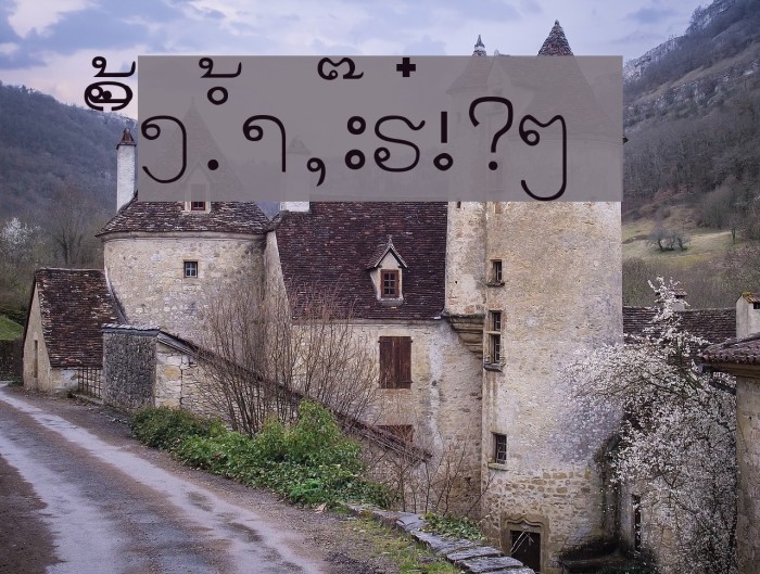 alice_0 Medium Font examples