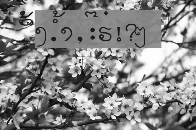 alice_1 Medium Font examples