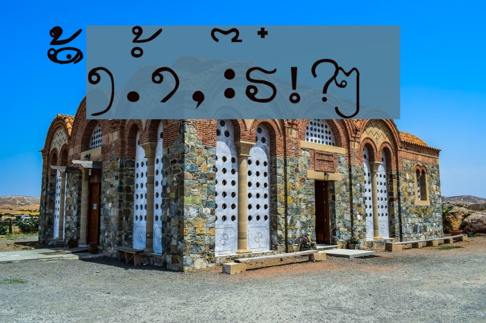 alice_1 Medium Font examples