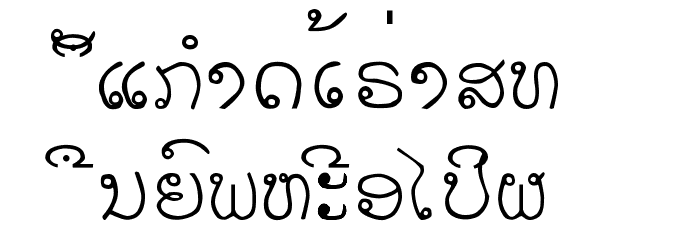 alice_1 Medium Font LOWERCASE