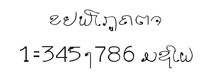 alice_2 Medium フォント その他の文字