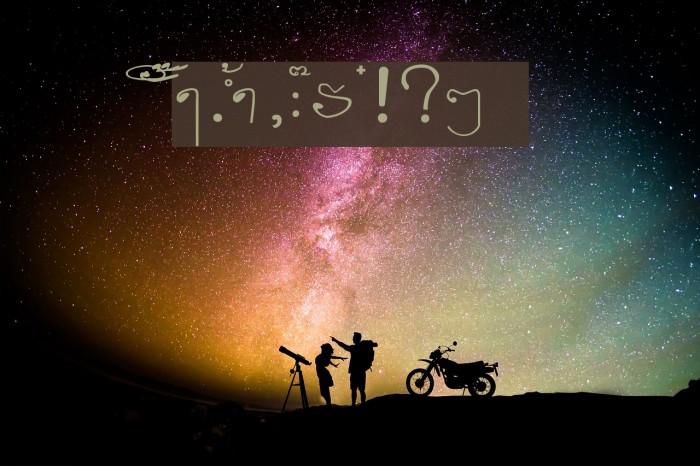 alice_2 Medium フォント examples