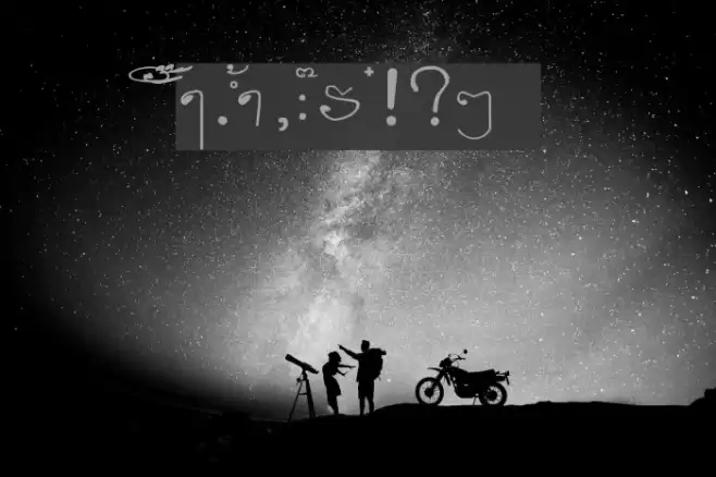 alice_2 Medium Font examples