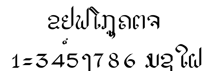 alice_3 Medium Font OTHER CHARS