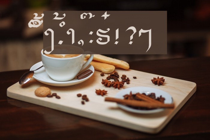 alice_3 Medium Font examples