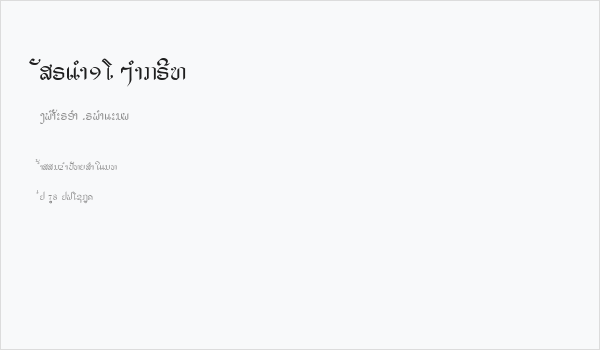 alice_3 Medium Business Card