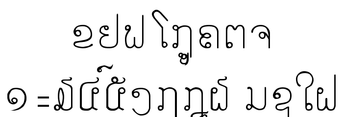 alice_4 Medium Font OTHER CHARS
