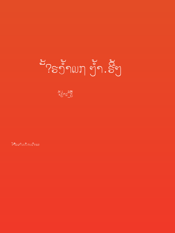 alice_4 Medium Poster