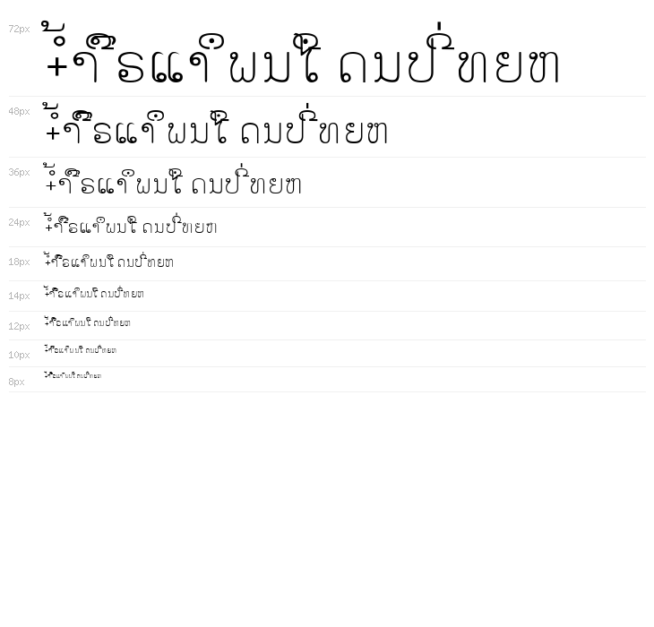 alice_4 Medium Waterfall