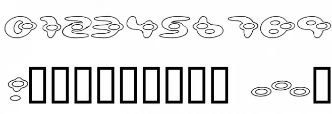 alienation Outline Font OTHER CHARS