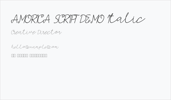 AMORICA SCRIPT DEMO Italic Business Card