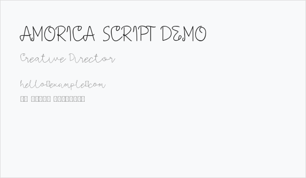 AMORICA SCRIPT DEMO Business Card
