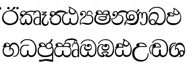 AMS Bindu Font UPPERCASE