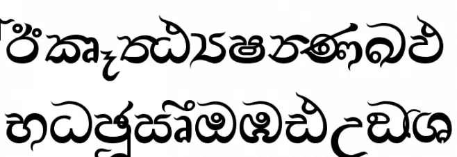 AMS_Ajith Schriftart Groß