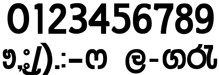 AMS_Arunalu Font OTHER CHARS