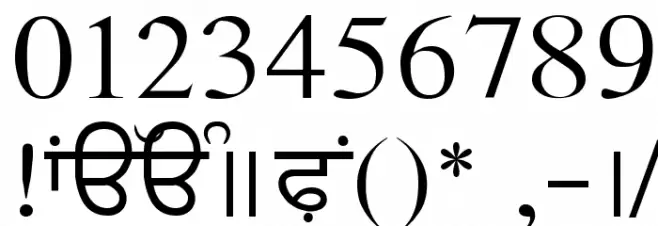 AmSubodh Font OTHER CHARS