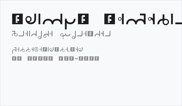 Amadz3 Regular Business Card