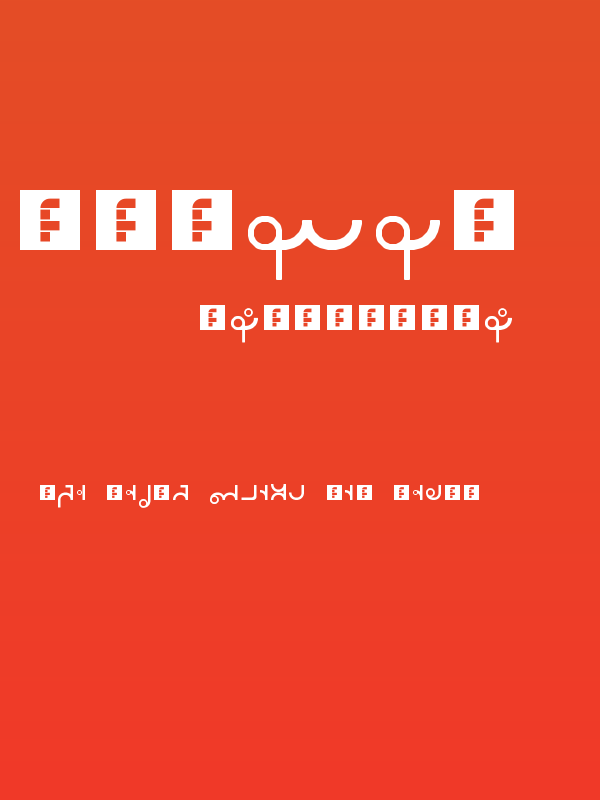 Amadz3 Regular Poster