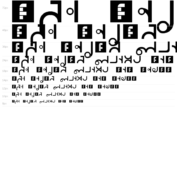 Amadz3 Regular Waterfall