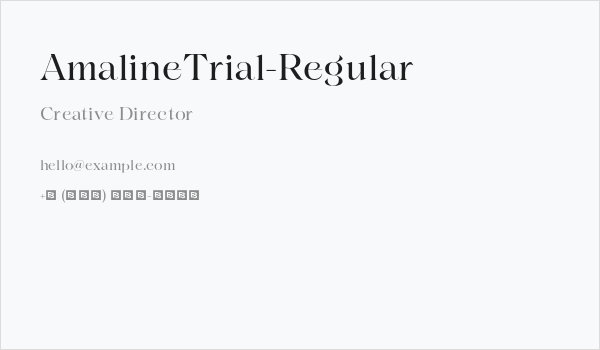 AmalineTrial-Regular Business Card