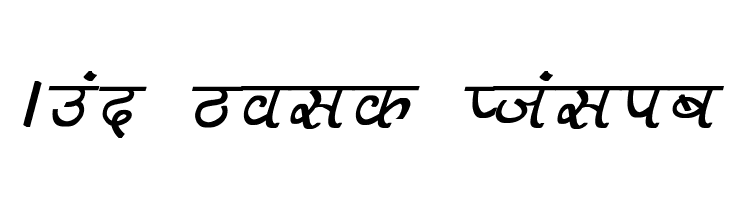 Aman Bold Italic  font caratteri gratis