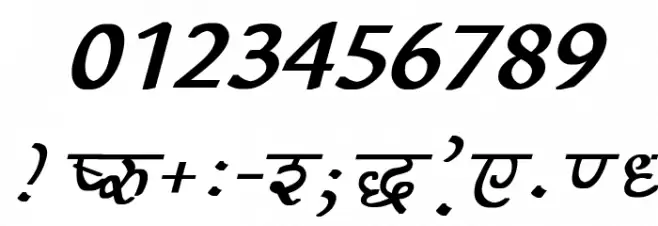 Aman Bold Italic Font OTHER CHARS