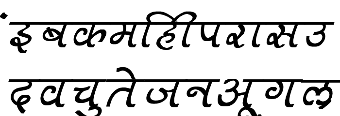 Aman Bold Italic Font LOWERCASE