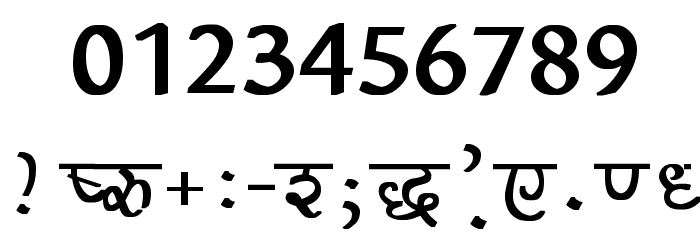 Aman Bold Font OTHER CHARS