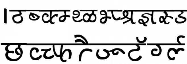 Aman Bold Font UPPERCASE