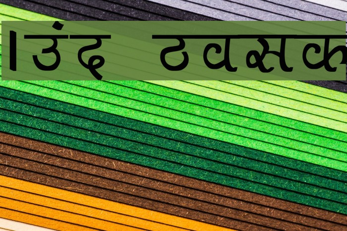 Aman Bold Font examples