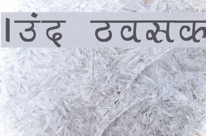 Aman Bold Font examples
