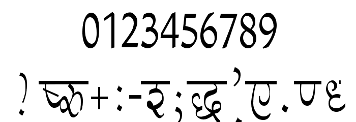 Aman Condensed Font OTHER CHARS