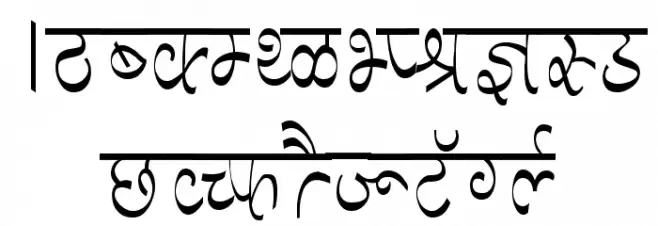 Aman Condensed Caratteri MAIUSCOLE