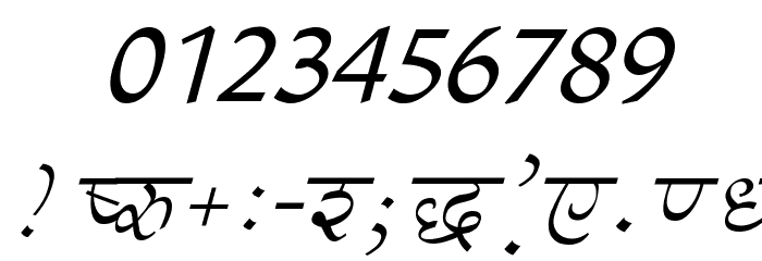 Aman Italic Font OTHER CHARS