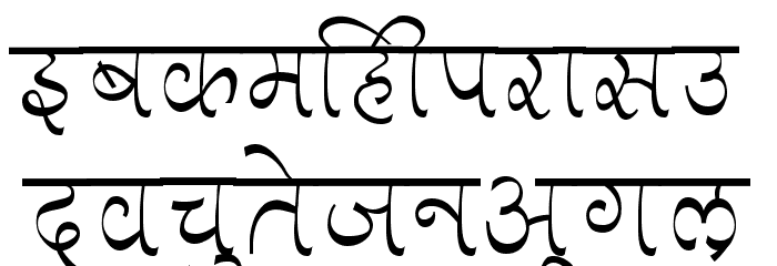 Aman Thin Font LOWERCASE