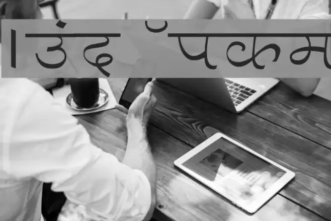 Aman Wide Font examples