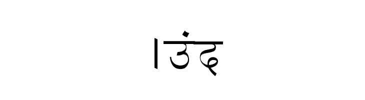 Aman Font