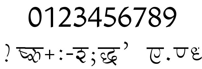 Aman Font OTHER CHARS