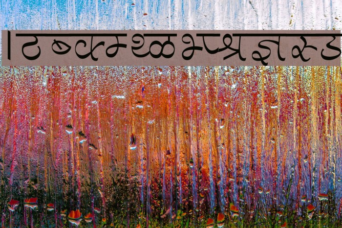Aman Шрифта examples
