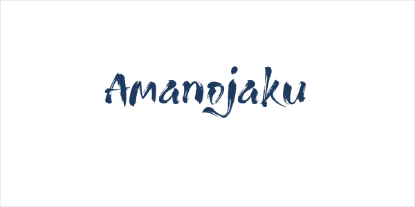 Amanojaku Logo