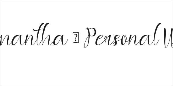 Amantha - Personal Use Logo