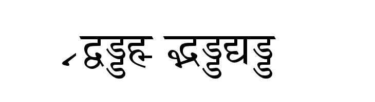 Amar Ujala  font caratteri gratis