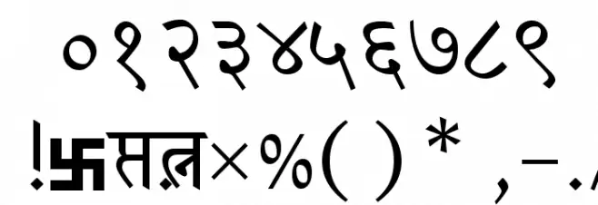 Amar Ujala Font OTHER CHARS